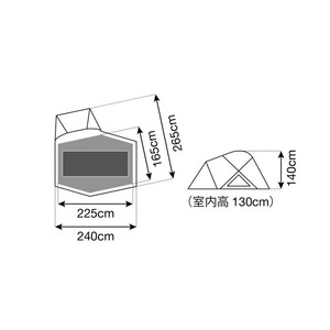 スノーピーク テント ランドブリーズPro.1 