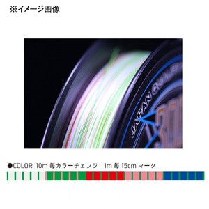 X Braid エックスブレイド スーパージグマン X8 300m 0 8号 16lb 通販 Au Pay マーケット