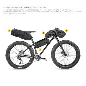 トピーク 自転車バッグ フロントローダー ハンドルバッグ サイクル/自転車 8L BLK