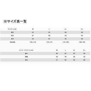 リバレイ フィッシングウェア RV フローティングジャケット M グレー