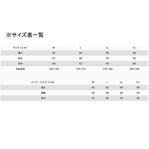 リバレイ フィッシングウェア RV フローティングジャケット L グレー