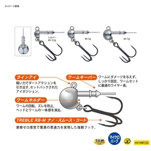 がまかつ フック シンカー オモリ ワインドマスター ラウンドdヘッド 5g シルバーの通販はau Pay マーケット ナチュラム フィッシング専門店