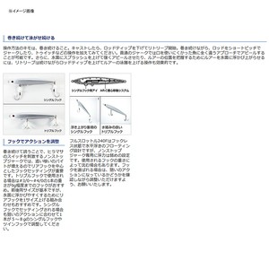 シマノ シーバス用ルアー オシア フルスロットル F Ar C 240mm 006 ボートホワイトの通販はau Pay マーケット ナチュラム フィッシング専門店