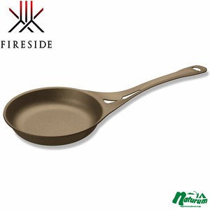 Fireside キッチンツール ライトニングフライパン 18cm シルバー