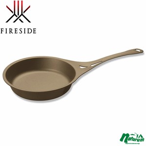 Fireside キッチンツール ライトニングフライパン 21cm シルバー