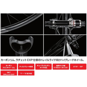 DT SWISS 自転車用品 XMC 1501 Spline One スプラインワン フロントホイール 27.5インチ 