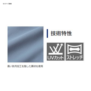 シマノ フィッシングウェア WJ-048T SSジャケット M ブルーグレー｜au PAY マーケット