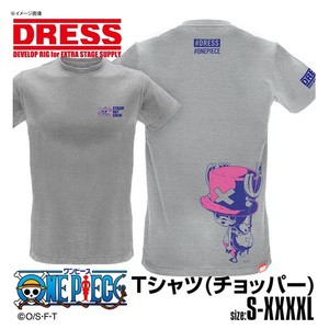 ドレス フィッシングウェア ワンピース コラボtシャツ チョッパー M グレーの通販はau Pay マーケット ナチュラム フィッシング専門店