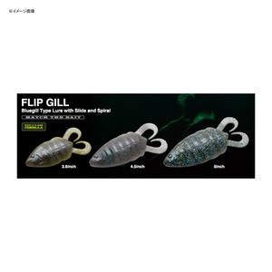 ノリーズ バス釣り用ソフトルアー フリップギル Flip Gill 5インチ 061 ライトグリーンパンプキン レッド グリーンの通販はau Pay マーケット ほぼ全品p３ 以上 還元祭期間中 ナチュラム Au Pay マーケット店