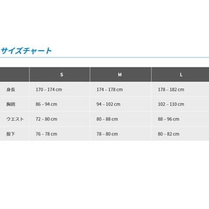 パーム ミストラル L レッド