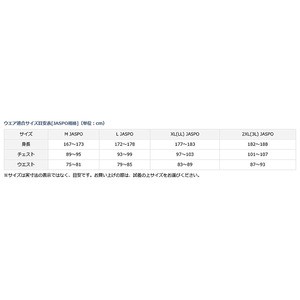 ダイワ フィッシングベスト DV-3222 M ブラウン