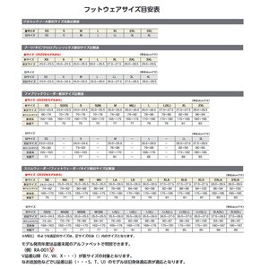 シマノ 防水透湿ウェーダー FF-000V ドライシールド+4 ストレッチウェーダー(ラジアルソール) M チャコールグレー