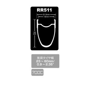 DT SWISS 自転車用品 RR511 リム 700C (ETRTO:622) ホール数:24H