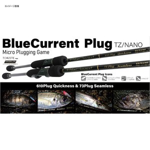 ヤマガブランクス アジングロッド Blue Current ブルーカレント 610 プラグクイックネス スピニング 2ピーズ の通販はau Pay マーケット ナチュラム フィッシング専門店