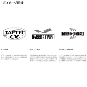 シマノ  20 ライアーム 2-500(5ピース)  の通販は