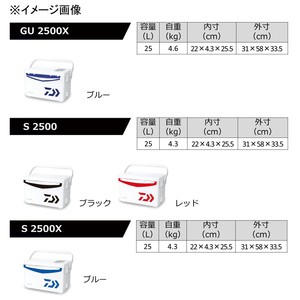 ダイワ フィッシングクーラー クールラインα3 SU1000X 10L ガンメタ