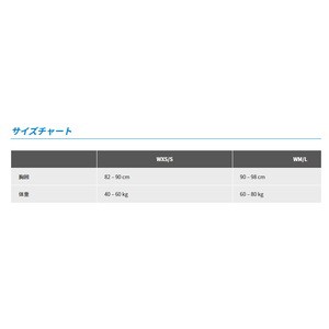 パーム ペイト ウィメンズ WSM/L チリ