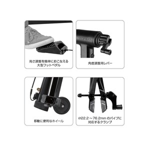 トピーク 自転車アクセサリー Prep Stand eUP Pro(プレップ スタンド eアップ プロ) 