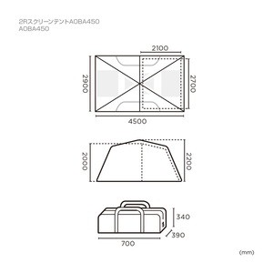 TENT FACTORY テント 2Rスクリーンテント ブルーウィンドアオバ BEB