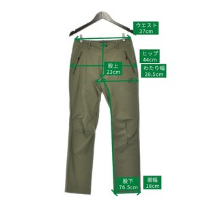 マムート パンツ(メンズ) 【24秋冬】Trekkers 3.0 SO Pants AF Men?Vs S 7494(dark sand)