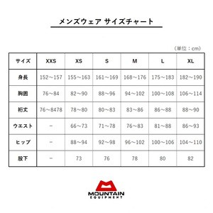 MountainEquipment アウトドアベスト 【22秋冬】ストレッチ ダウン ベスト メンズ M ダスティオリーブ｜au PAY マーケット