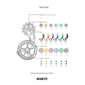 SIGEYI 自転車用品 SIGEYI SACS-SHR シマノ:R8000/R9100対応 オールブラック