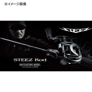 ダイワ バスロッド STEEZ(スティーズ) C66ML(ベイト・グリップジョイントのワンピース) 