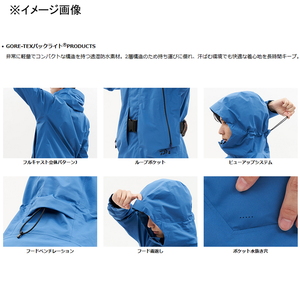ダイワ  DR-1623 ゴアテックス パックライト プラス レインスーツ  M  ライトグレーの通販は