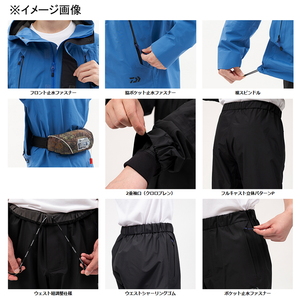 ダイワ  DR-1623 ゴアテックス パックライト プラス レインスーツ  M  ライトグレーの通販は