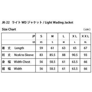 リトルプレゼンツ フィッシングウェア ライトWDジャケット S ダークグレイ