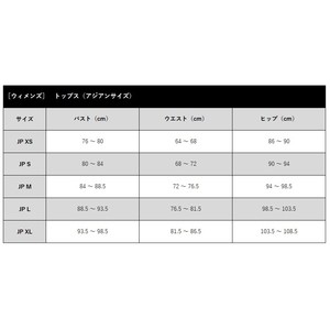 ナイキ トップス(レディース) W NSW クラブ フリース フルジップ L/S フーディ ST ウィメンズ シューズ L (010)ブラック×(ホワイト)