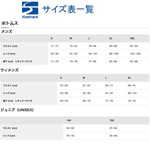 ファイントラック サマーウェア(メンズ) フラッドラッシュ タイツ メンズ XL ブラック(BLCK)