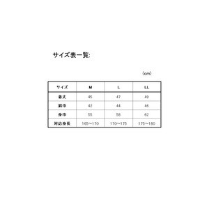 リバレイ フィッシングベスト RV マウンテンストリームベスト L タン