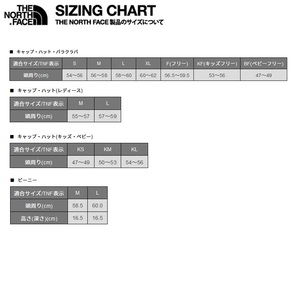 ザ・ノース・フェイス 帽子 キャンプサイドハット L ブラック(K)(25春夏)の通販は ザ・ノース・フェイス 帽子 キャンプサイドハット L ブラック(K)(25春夏)の通販は