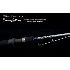 アンリパ バスロッド パームス サーフスター ビッグベイト SSAFC-80H(ベイト・2ピース)