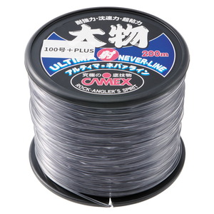CAMEX 道糸 アルティマネバーライン石鯛 200m  100号+PLUS