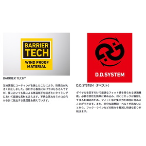 ダイワ フローティングベスト DF-3023T トーナメント バリアテック サイバーフロート XL ホワイトの通販は ダイワ フローティングベスト DF-3023T トーナメント バリアテック サイバーフロート XL ホワイトの通販は