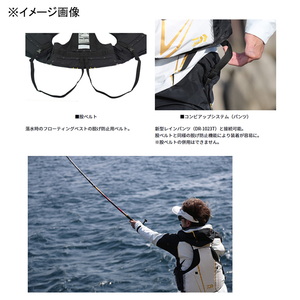 ダイワ フローティングベスト DF-3023T トーナメント バリアテック サイバーフロート XL ホワイトの通販は ダイワ フローティングベスト DF-3023T トーナメント バリアテック サイバーフロート XL ホワイトの通販は