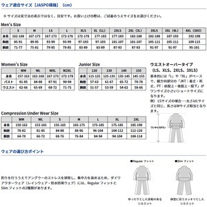 ダイワ フローティングベスト DF-3023T トーナメント バリアテック サイバーフロート 2XL ホワイト