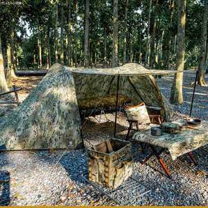 OneTigris テント Multicam COMETA Camping Tent (Limited Edition) US Licensed Multaicam