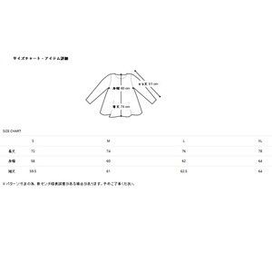 ナンガ トップス(メンズ) エコ ハイブリッド スウェット フーディ XL ライトグレー