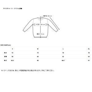 ナンガ トップス(メンズ) エコ ハイブリッド スウェット シャツ L オートミール