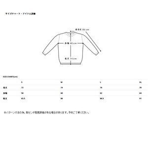 ナンガ トップス(メンズ) エコ ハイブリッド ザ バランス スウェット フーディ XL ホワイト