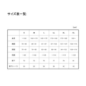 がまかつ フィッシングウェア ウィンドブレーカースーツ GM3722 S ブラック×ゴールド