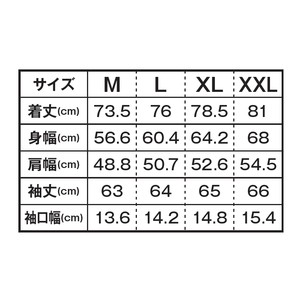 ジャクソン フィッシングウェア DWRフルジップパーカー XL CHC(チャコール)