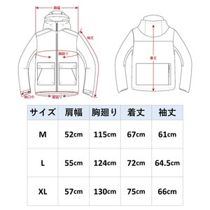 アブガルシア フィッシングウェア バラクラバフーディー M ホワイト