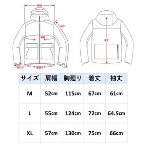 アブガルシア フィッシングウェア バラクラバフーディー XL ブラック