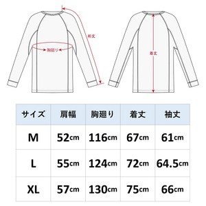 アブガルシア フィッシングウェア リバーシブルスウェット L ホワイト