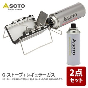 SOTO シングルコンロ G-ストーブ+レギュラーガス