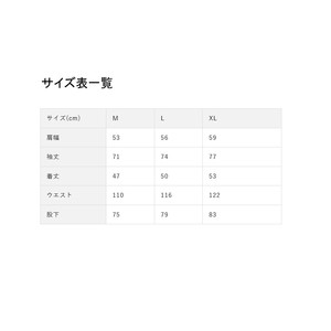 ブルーストーム フィッシングウェア シロッコドライスーツ M オフショアブルー